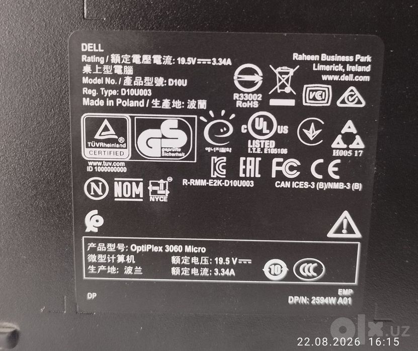 Минипк Dell DDR4