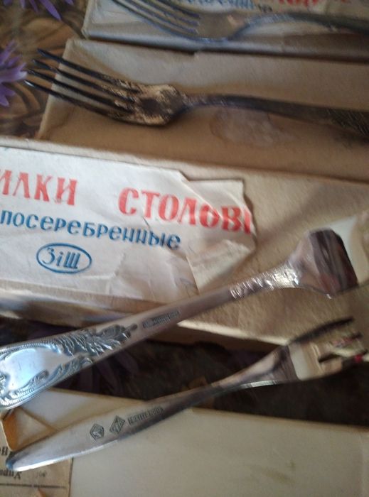 Подсеребренные вилки СССР