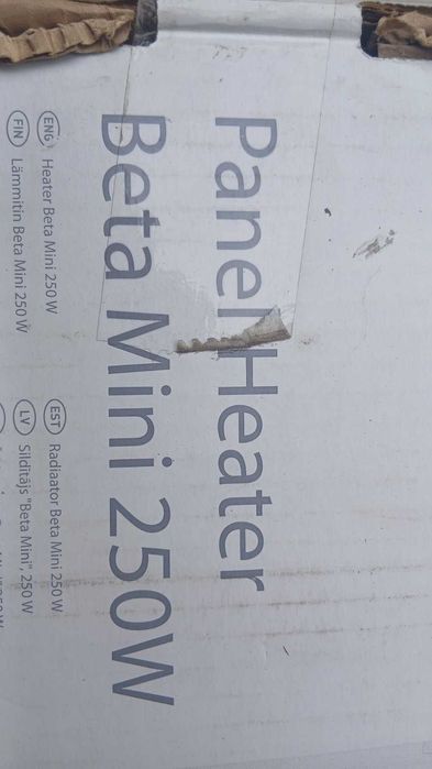 Нагревател за баня 250 Вт Ensto