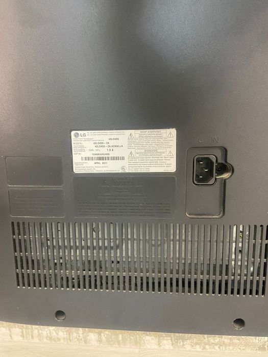 Телевизор LG 42LD455