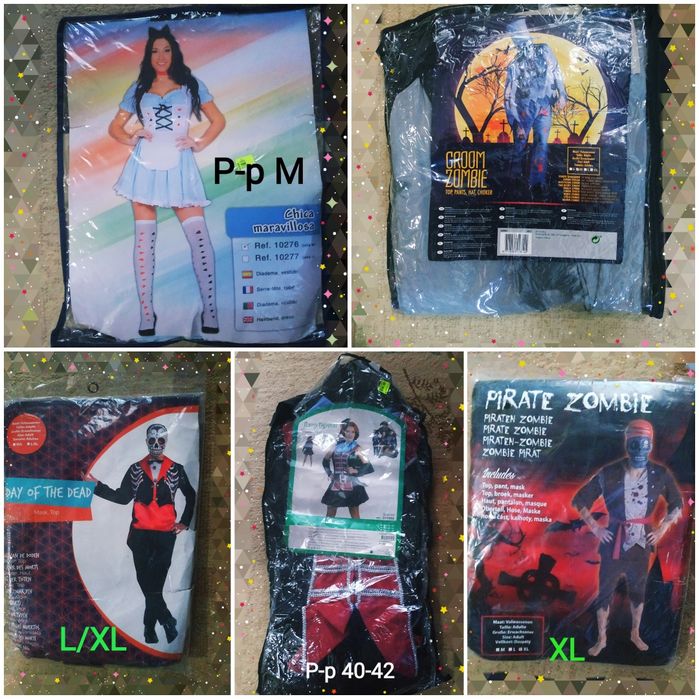 Хелоуин костюми/аксесоари