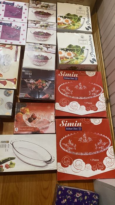 Посуда для дома