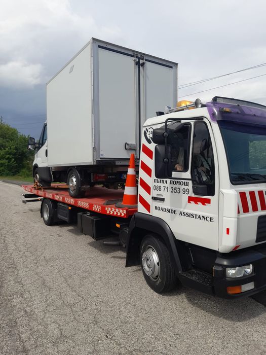 Ман пътна..помощ