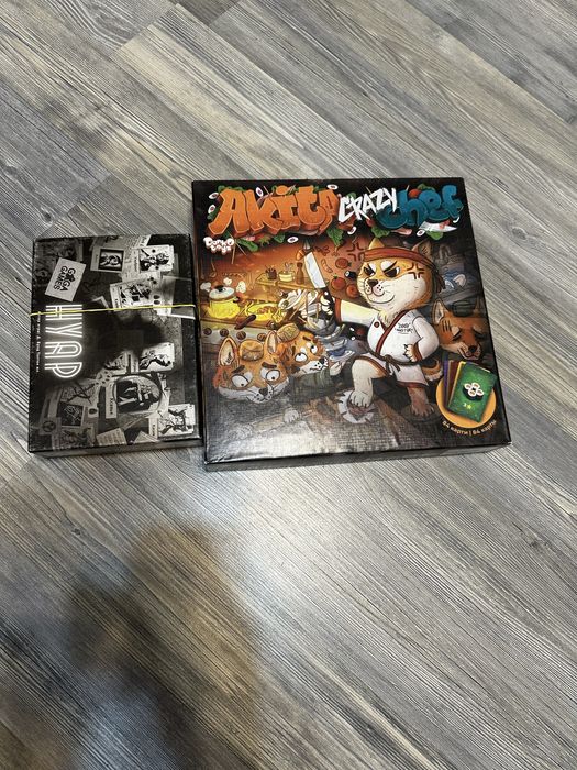 Настольные игры разные