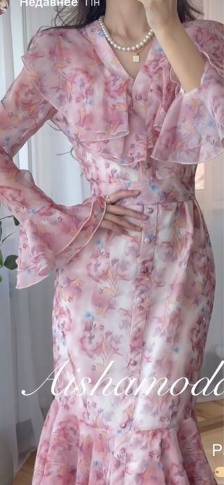 Платья, размер не подошла