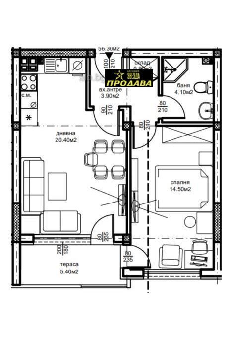 Продава се Двустаен апартамент в Пловдив, Южен - 65 кв.м за 1308 €/кв.м - Снимка #1