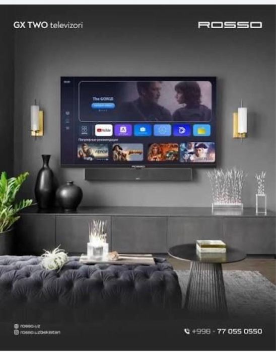 Telvizr 43 Gold Star 32/43. Для дома.