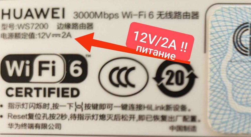 Huawei AX3 Pro,MESH,router,Super WiFi-6,modem,asus xiaomi tplink