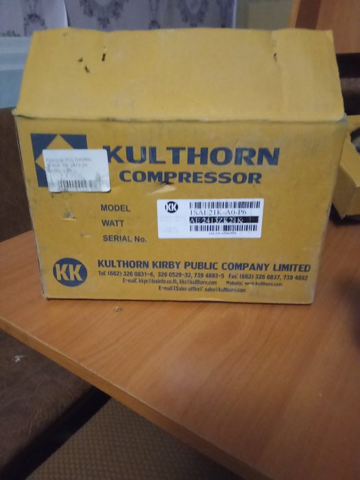 Компрессор, компрессор