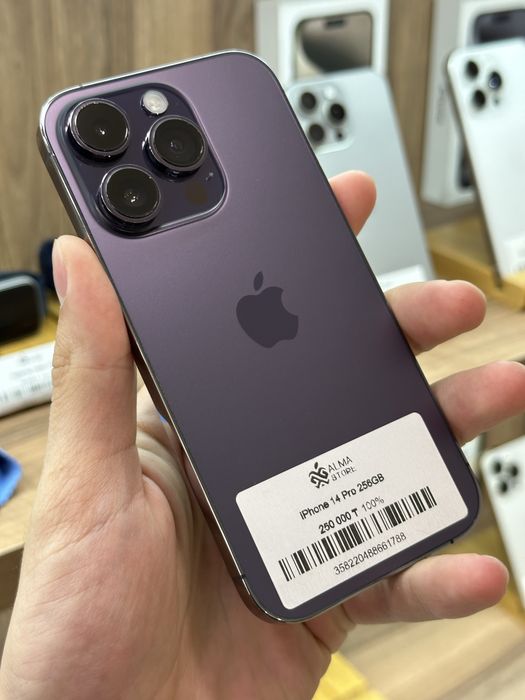 Айфон 14 Про 256ГБ/iPhone 14 Pro 256GB