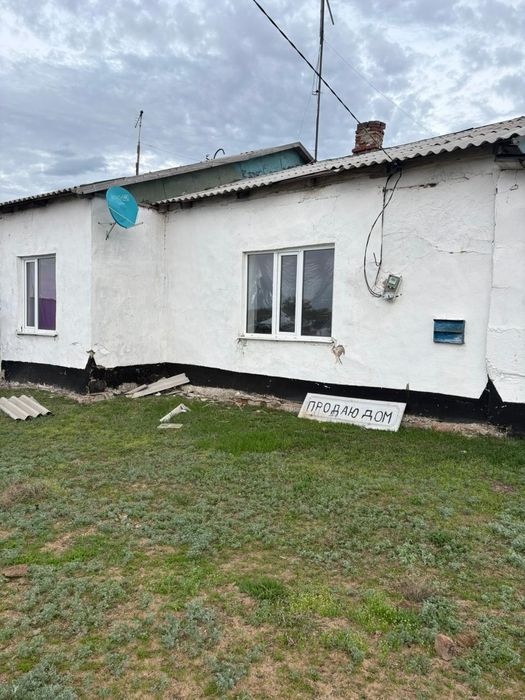 3 комната дом срочно продаю