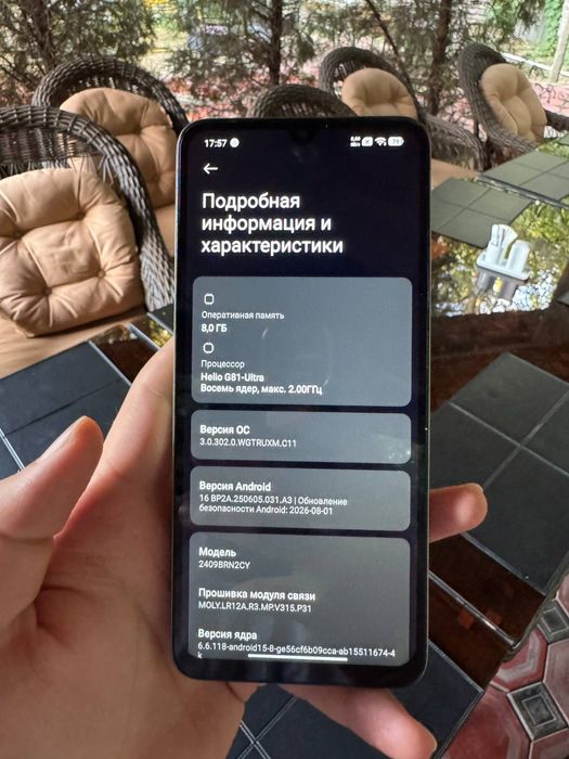 Redmi 14C 8 ga 256
