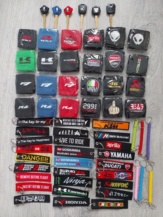 Чорапче, ключодържател , ключ за Suzuki,Honda,Yamaha,Kawasaki