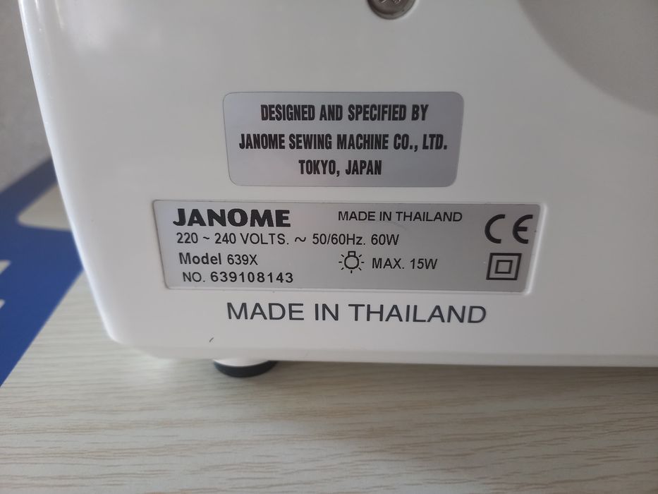 Швейная машинка Janome