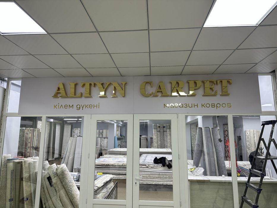 Объёмные буквы Вывеска Лайтбоксы Печать баннера наружная реклама