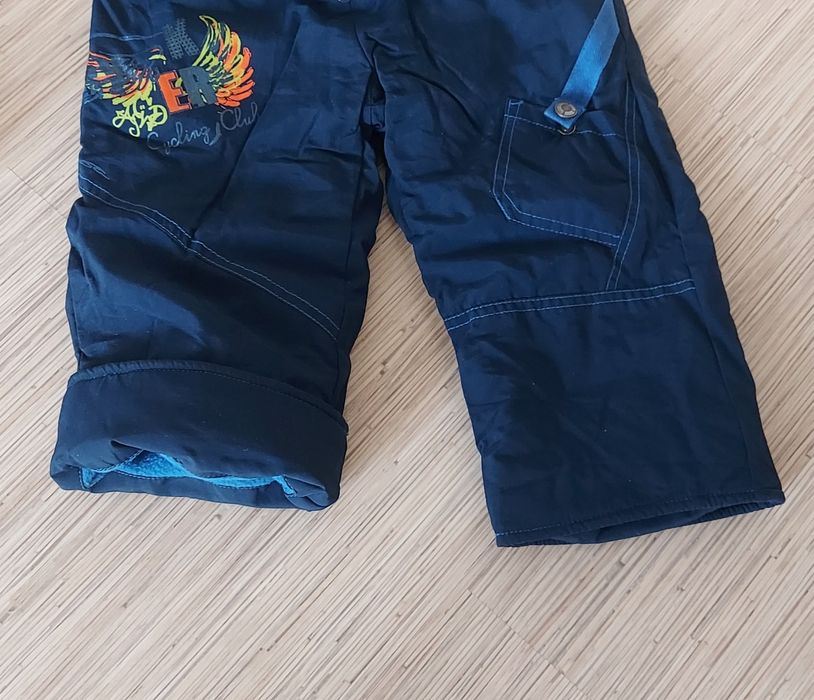 Демисезонный костюм Aimico