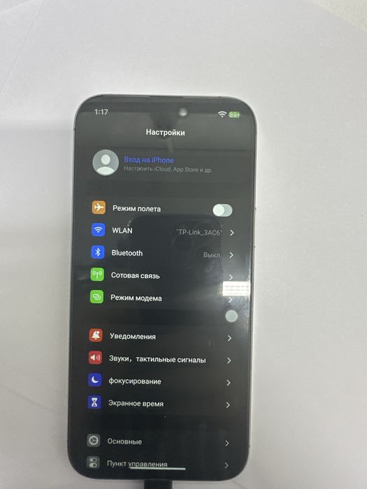Продам iphone 16pro max