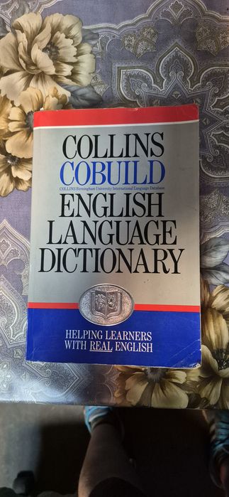 English language dictionary