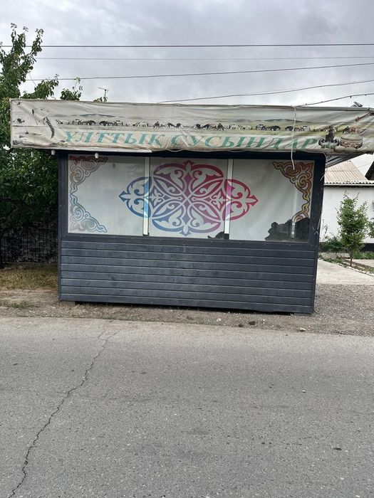 Будка/киоск  под бизнес