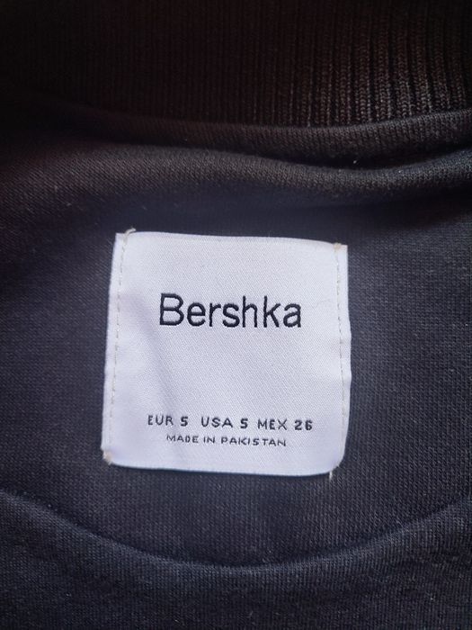 Яке  бомбър bershka