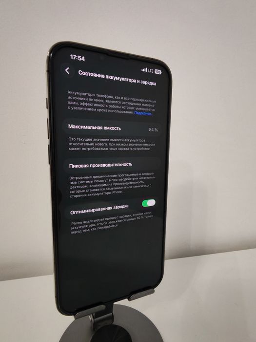 iPhone 13 Pro Max Graphite 1TB