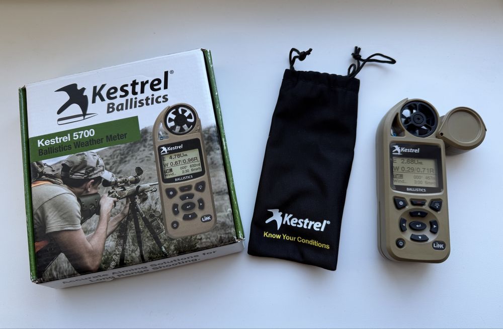 Анемометр баллистический Kestrel 5700