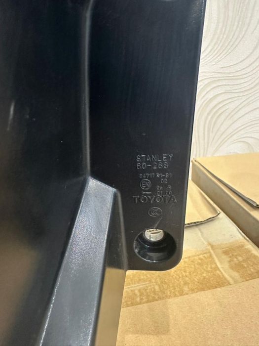 Фонари прадо 150, 19 год