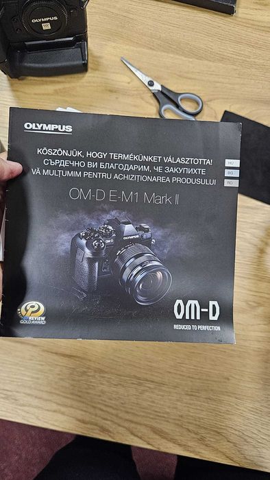 Vand Olympus OM-D EM1 MkII, nr. cadre 2011.