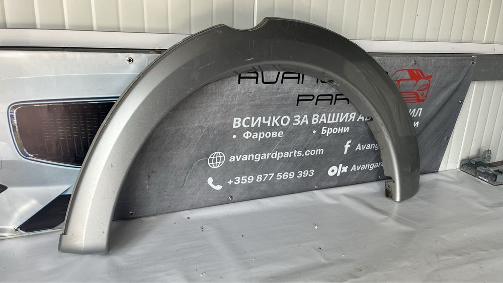 2 броя задна лява вежда Mitsubishi L200 Safari 2015-2019