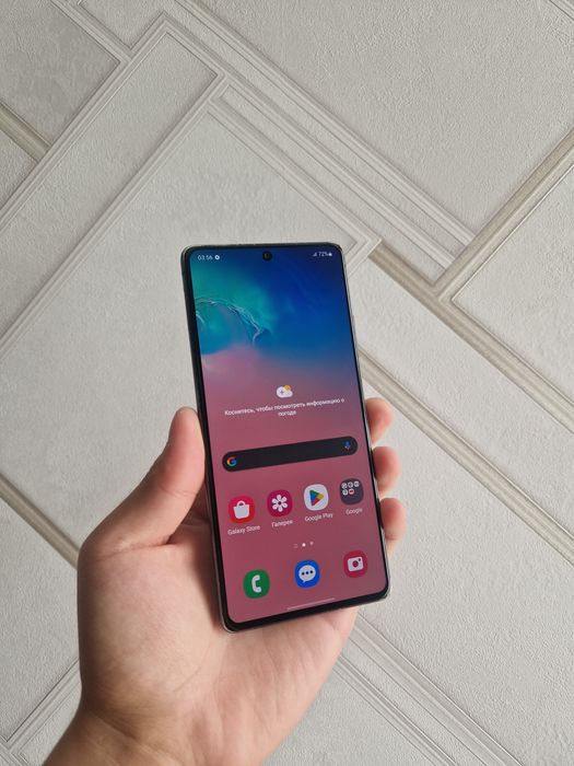Samsung S10 Lite 128gb