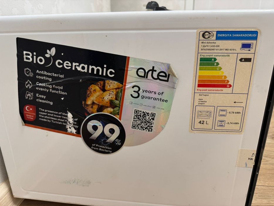 духовая печь