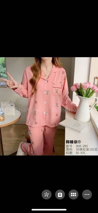 Ayollar pijamasi soni kam qolgan