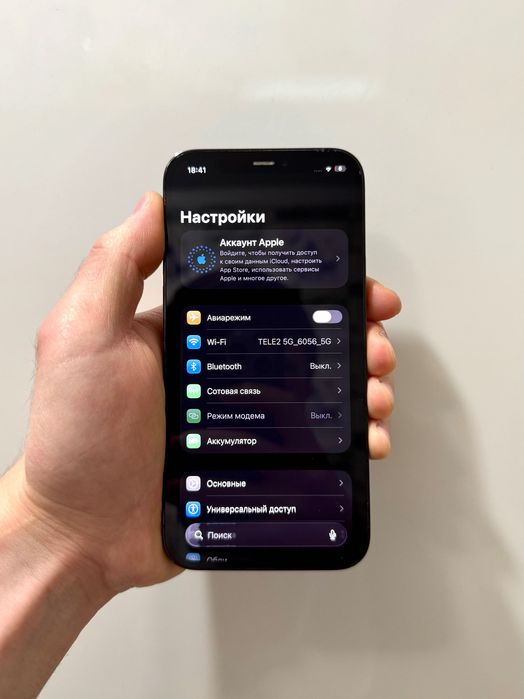 iPhone 12 Pro (128GB) БЕЗ РЕМОНТА!