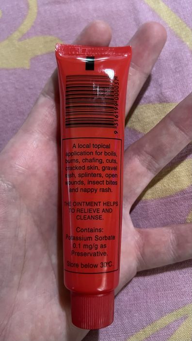 Lucas Papaw Ointment крем рани, изгавания, изприщвания.