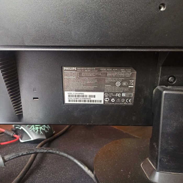 Монитор 22" Philips HWV9220T