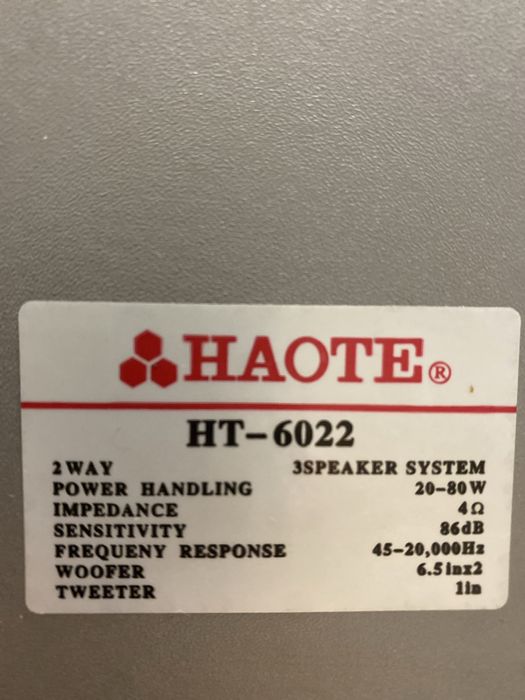 Колонки Haote серые