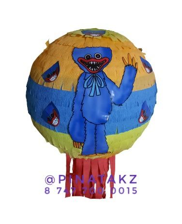 Пиньяты качественные