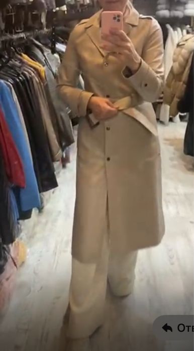 Плащ  кожа натуральная