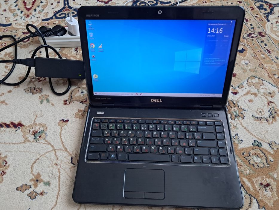 Обменя ноутбук на велосипед.