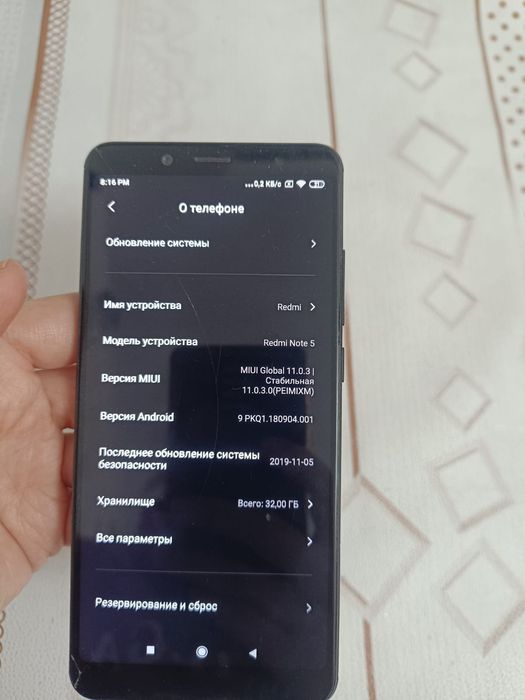 Redmi Note 5,Huawei Y6, Meizu 5c