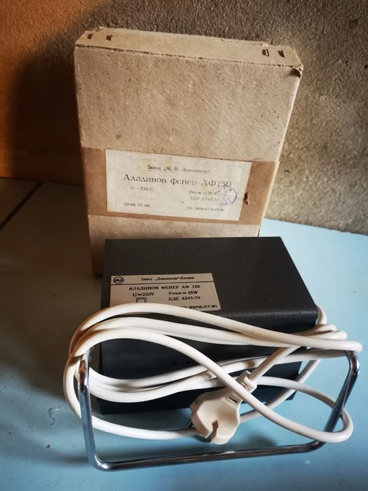 Аладинов фенер АФ 150 Стереоскоп диапозитиви 300бр 
Фенер със светкави