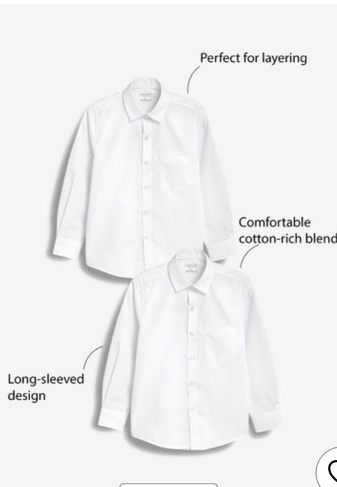 Рубашки школьные на мальчика