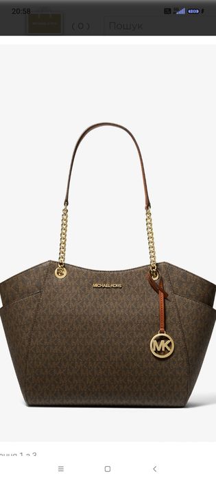 Michael Кors brown tote