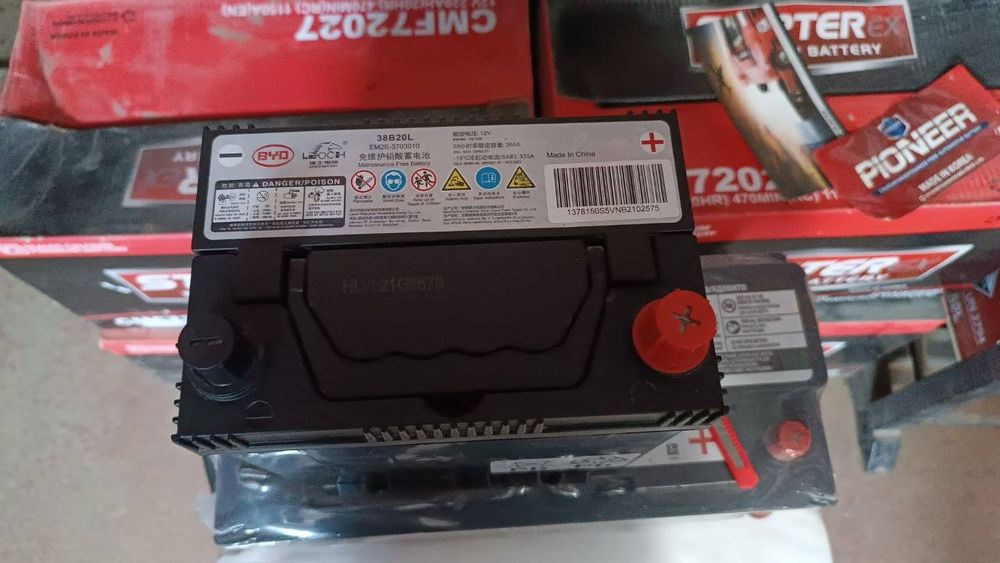 Byd Akkumulyator zavatskoy radnoy