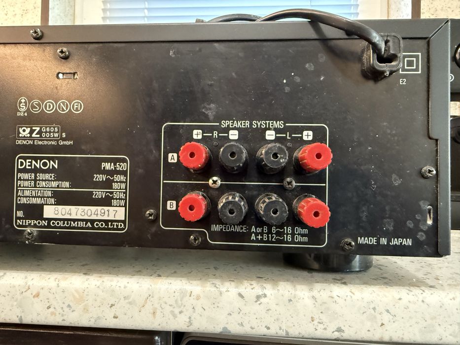 Denon PMA-520 Стерео усилвател