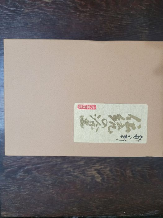 Set 5 boluri japoneze pentru supa/ orez- nou