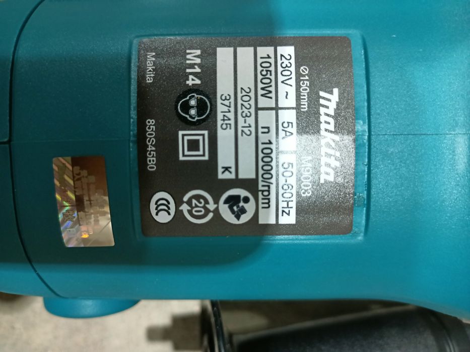 Болгарка Makita УШМ