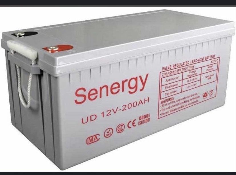 Солнечная станция