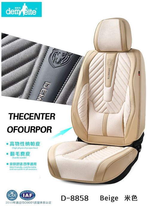 chexol chehol чехол чехлы  optm universal demeite