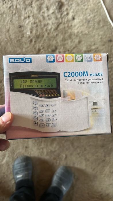 Пожарные датчики дымовые